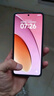小米 REDMI Turbo 4 國家補貼 天璣 8400-Ultra IP68防水 12GB+256GB 祥云白 曬單實拍圖
