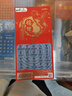 綠林（GREENER）升級(jí)四合一手動(dòng)家用打釘槍碼釘槍木工專(zhuān)用射釘槍訂書(shū)神器U型T型 曬單實(shí)拍圖