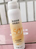 OHBT高倍美白防曬噴霧150ml 防水防汗持久紫外線全身男女士專用戶外霜 曬單實拍圖