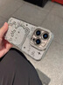 瑪爾扎 輕奢閃鉆kt貓適用蘋果16手機殼iphone15promax新款2025網(wǎng)紅爆款16pro女14超好看13/12系全包防摔 【銀色】輕奢閃鉆kt貓+閃粉紙 iPhone 16 曬單實拍圖