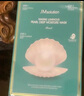 JMsolution肌司研海洋珍珠保濕面膜三部曲4盒裝 深層補水保濕 曬單實拍圖