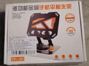 JPLAYER平板電腦支架 平板散熱器360°旋轉(zhuǎn)無極升降折疊蘋果Mac小米華為聯(lián)想拯救者便攜懸空立式增高架黑色 曬單實拍圖