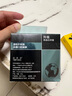 齒貝白牙粉潔牙粉白牙素洗牙粉口腔護理一盒裝20g 曬單實拍圖