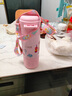 JCZS德國品牌兒童保溫杯男女冬季小孩子上學(xué)專(zhuān)用食品級雙飲水壺吸管杯 蛋小黃480ml 曬單實(shí)拍圖