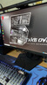 AMD銳龍7 7800X3D/9800X3D/5060Ti/5070Ti/9070XT顯卡臺式電腦主機游戲電競直播設(shè)計整機DIY組裝機 配置七：7800X3D+RTX5060 曬單實拍圖