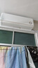 小米（MI）空調(diào)掛機(jī)2匹/3匹鎏金版巨省電新一級(jí)能效自然風(fēng)冷暖變頻商用家用客廳臥室壁掛式智能語音自清潔 3匹 二級(jí)能效 鎏金款掛機(jī)D1A2 曬單實(shí)拍圖