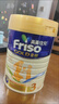 美素佳兒（Friso）港版金裝奶粉【新包裝】 易吸收乳脂嬰幼兒配方奶粉 荷蘭原裝進(jìn)口 3段 800g 【1-3歲 】27年2-7月 曬單實(shí)拍圖