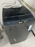 TCL 8公斤小型波輪洗衣機(jī)全自動(dòng)家用 L2R大容量一級(jí)能效 家電國家補(bǔ)貼以舊換新 送裝一體B80L2R 曬單實(shí)拍圖