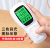 綠之源便攜甲醛檢測儀家用新房車內(nèi)測甲醛檢測儀空氣質(zhì)量檢測儀  曬單實拍圖