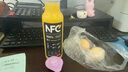 FIBOO小綠咖綠萃咖15倍濃縮咖啡液0糖0脂速溶美式黑咖啡 15g*10顆/盒 曬單實(shí)拍圖