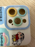 夲貝（taobei） 適用蘋果14/14pro手機殼 iPhone14promax全包硅膠天使眼卡通Plus可愛高級感軟殼財運很旺小新男女 【古董白】小新我就是命好-贈膜+指環(huán)掛繩 蘋果14proma 曬單實拍圖