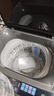 美的（Midea）波輪洗衣機(jī)全自動(dòng)家用 MB75V36E 7.5公斤 洗衣機(jī)小型 免清洗 宿舍租房神器 以舊換新 家電國(guó)家補(bǔ)貼 曬單實(shí)拍圖