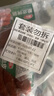 喜旺脆皮烤腸（蒜香味）160g*4香腸肉腸早餐火腿腸下酒菜山東特產(chǎn) 曬單實(shí)拍圖