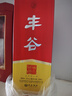 豐谷 精品特曲 濃香型白酒 52度 500ml 單瓶裝  曬單實(shí)拍圖