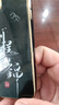 鍵小二OPPOA57手機殼PFTM20保護套新款全包opp0pp0ppo防摔男女款液態(tài)硅膠超薄軟殼個性創(chuàng)意時尚簡約外殼 經(jīng)典黑送掛繩 OPPOA57 曬單實拍圖