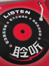 網(wǎng)易云音樂(lè )車(chē)載u盤(pán)無(wú)損音樂(lè )新款歌曲優(yōu)盤(pán)dj經(jīng)典流行32G聆聽(tīng) 網(wǎng)易云音樂(lè )車(chē)載u盤(pán) 32GB 曬單實(shí)拍圖
