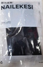 耐力克斯（NAILEKESI N）排球護(hù)腕護(hù)臂男女生專用初中學(xué)生中考護(hù)手加長透氣防撞訓(xùn)練護(hù)具M(jìn) 曬單實(shí)拍圖