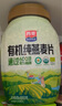 西麥有機(jī)純燕麥片880g桶即食高蛋白營(yíng)養(yǎng)早餐沖飲谷物代餐 曬單實(shí)拍圖
