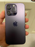Apple 蘋果 iPhone 14 Pro (A2892)  二手手機 5G通 雙卡 A16 暗紫色 256G 曬單實拍圖