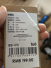 asics亞瑟士童裝春夏季男女童舒適防蚊褲輕薄防曬褲百搭運動褲 508粉紫 160 cm 曬單實拍圖