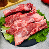 羊小柒寧夏灘羊肉生鮮 手抓羊肉凈重5斤 手把肉清真燒烤食材 源頭直發(fā) 曬單實拍圖