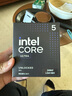 英特爾（Intel）酷睿 Ultra 5 245KF 盒裝 臺(tái)式機(jī)處理器 14核14線(xiàn)程 睿頻至高可達(dá)5.2Ghz CPU套裝 兼容860主板 曬單實(shí)拍圖