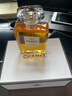 香奈兒（Chanel）五號(hào)經(jīng)典香水禮盒裝嘉伯麗爾天性生日520情人節(jié)七夕送禮女友老婆 【熱銷】五號(hào)經(jīng)典100ml濃香【禮盒裝】 曬單實(shí)拍圖
