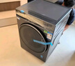 海爾（Haier）云溪3.0 洗烘套裝  10KG直驅(qū)滾筒懶人洗衣機(jī)+雙擎熱泵烘干機(jī) 1.2洗凈比 583+583 家電國家補(bǔ)貼 曬單實(shí)拍圖