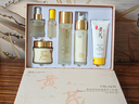 FUNCGGI黃芪淡紋護膚品水乳套裝七夕情人節(jié)禮物禮盒送女友老婆男友高級感 曬單實拍圖