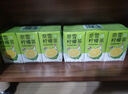 奈雪的茶 鴨屎香檸檬茶 250ml*6盒 果汁茶飲料 低糖飲品【臨期清倉(cāng)】 曬單實(shí)拍圖