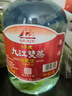 九江雙蒸 米香型白酒 53度浸泡酒5.1L 米酒浸泡青梅藥材養(yǎng)生酒送禮白酒 曬單實(shí)拍圖