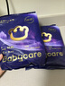 babycare皇室pro拉拉褲XL3片試用裝(12-17kg)寶寶嬰兒尿不濕超薄透氣 曬單實(shí)拍圖