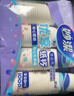 妙潔 歡享紙杯加厚型一次性杯子 8盎司228ml 【優(yōu)享紙杯】100只 曬單實(shí)拍圖
