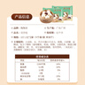 陶陶居面點 豆沙包337.5g*2袋  共18個 兒童早餐包子廣式早茶半成品 曬單實拍圖