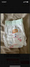 宜嬰弱酸水果拉拉褲XXL34片(13.5-16kg)嬰兒尿不濕學(xué)步褲超薄透氣 曬單實拍圖
