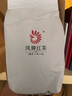 鳳牌紅茶 經典58 云南鳳慶滇紅特級380g罐裝茶葉 中華老字號 25年新茶 曬單實拍圖