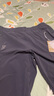 On 昂跑 Track Pants 2 新一代男款輕量透氣運動(dòng)長(cháng)褲 Black 黑色 L 曬單實(shí)拍圖