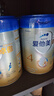愛他美（Aptamil）卓傲兒童奶粉4段配方調(diào)制乳粉（3-6歲）愛他美卓傲 自護(hù)卓越可見 800g*3罐 曬單實(shí)拍圖