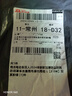 ?夏季防曬?新款電動(dòng)車雨衣加厚防塵防雨防曬罩車衣蓋雨布摩托 M【1.8米*2米】雙耳款銀 無規(guī)格 曬單實(shí)拍圖