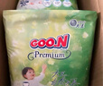 大王（GOO.N）自在之息拉拉褲XXL20片(大于等于15kg) 微孔速吸芯體 曬單實(shí)拍圖