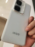 vivo iQOO Neo10【國(guó)家補(bǔ)貼】12GB+256GB 馳光白 第三代驍龍8 自研電競(jìng)芯片Q2 120W閃充手機(jī) 曬單實(shí)拍圖