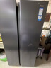 海爾（Haier）【25年新品】519升大冷凍雙開門一級(jí)雙變頻風(fēng)冷無霜大容量對(duì)開門家電以舊換新國(guó)家補(bǔ)貼20%家用冰箱 519升星蘊(yùn)銀+大冷凍+黑金凈化 曬單實(shí)拍圖