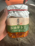 道吾山茶油蘿卜丁800g湖南瀏陽特產(chǎn)香辣 蘿卜條脆辣咸菜蘿卜干下飯菜拌飯醬 曬單實拍圖