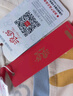 浪莎女士睡裙女100%棉睡衣夏季薄款短袖連衣裙可外穿圓領(lǐng)套頭家居服 曬單實拍圖