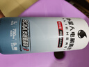 外星人【楊瀚森同款】電解質(zhì)水 運(yùn)動專業(yè)系列PRO 添加BCAA 500mL*15瓶 曬單實(shí)拍圖