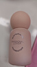 Passional LoverPL絨絨限定蹭不掉粉底液4.0/3.0控油遮瑕持妝粉底生日禮物送女生 【3.0常規(guī)版】30ml 02自然色 曬單實(shí)拍圖