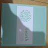 葉玫香上海維娜化妝品清爽護(hù)膚系列套裝清爽套護(hù)膚品官網(wǎng)蓓霓芬旗艦 曬單實(shí)拍圖