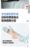蕉下（beneunder）防曬衣女防紫外線全防護(hù)可調(diào)節(jié)收腰顯瘦百搭A(yù)L823烏云灰L 曬單實(shí)拍圖