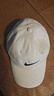 耐克NIKE春運(yùn)動配飾男女太陽帽棒球帽CLUB CAP帽子FB5369-072白M/L 曬單實(shí)拍圖