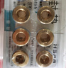 裕津（HSPA）黃銅硅膠墊片 角閥墊圈免生料帶墊片水龍頭加厚密封墊10個(gè)裝HS-62 曬單實(shí)拍圖